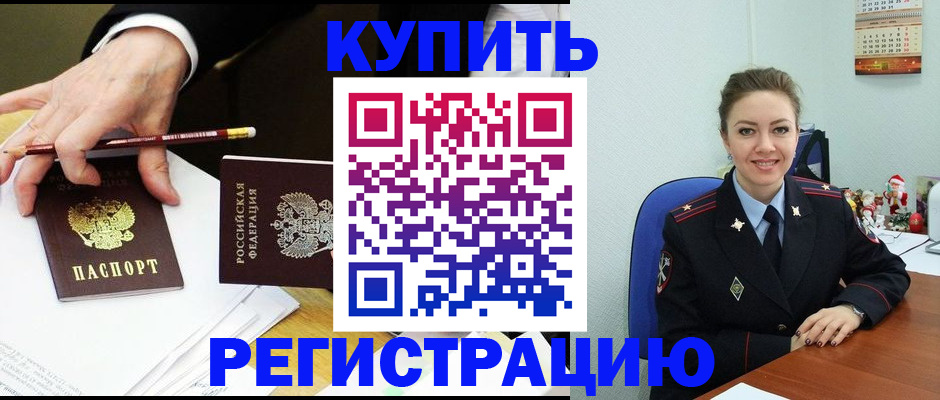 найти адрес прописки в Вязниках